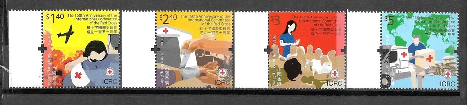 Hong Kong, 2013 aniversário da Cruz Vermelha, conjunto completo marginal MNH (H417) - Imagem 1 de 1
