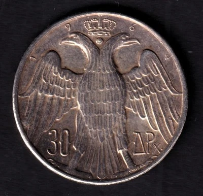 Greece 1964 30D Thirty Drachmai Silver Coin King & Queen Royal Wedding AU .835 - Image 1 of 2