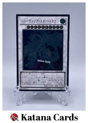 Yugioh Cards | Shooting Star Dragon Ultimate Rare | STBL-JP040 Japanese - Image 1 of 4