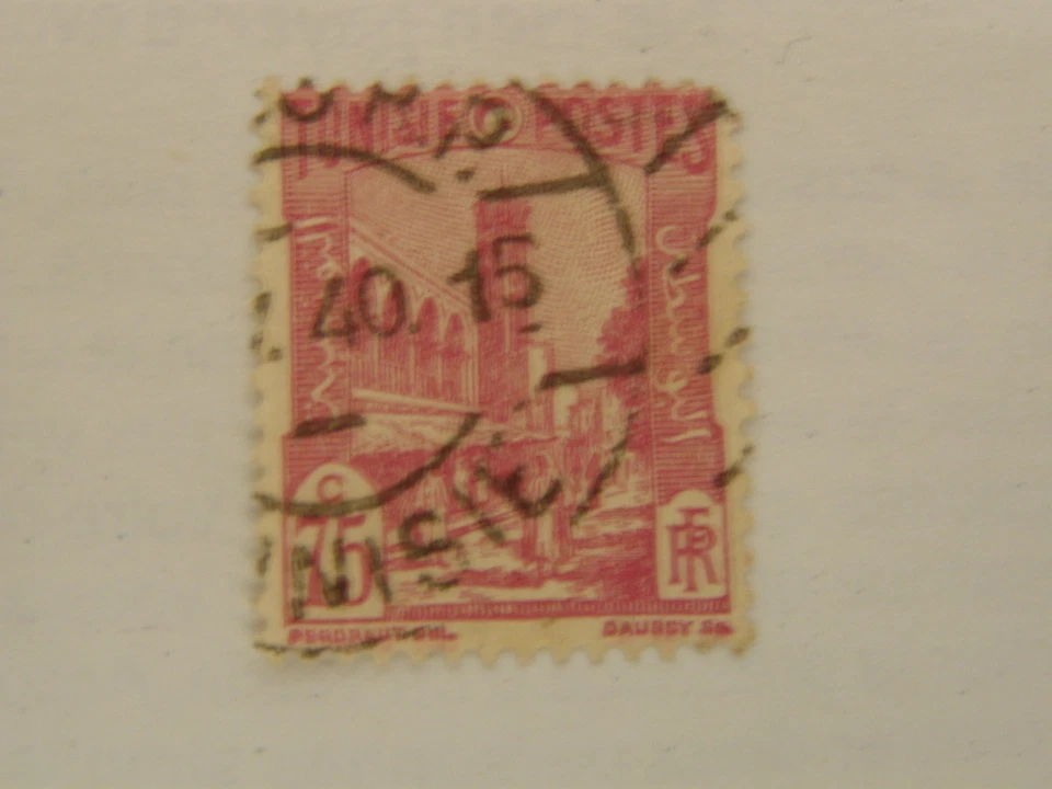 Tunisie: Timbre ancien - Photo 1/1