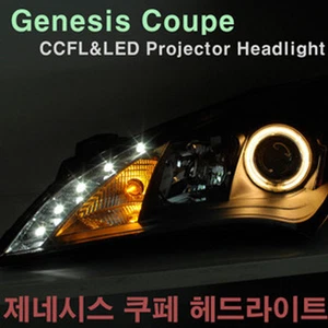 CCFL&LED Projector Head Light Assembly 2p For 2008-2011 Hyundai Genesis Coupe - Picture 1 of 1