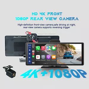 10.26 Inch Smart Screen DVR NTSC Format Monitor for RV Truck Bus + Backup Camera - Picture 1 of 16