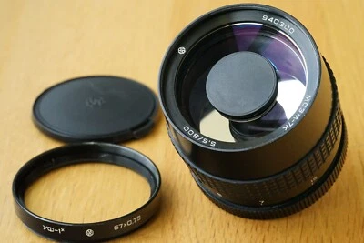 3M-7K ZM-7K 300mm f/5.6 M42 №940300 - Image 1 of 4