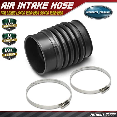 Воздухозаборный шланг двигателя для Lexus LS400 1990-1994 SC400 1992-1996 4,0 л 1788150010 - Изображение 1 из 4