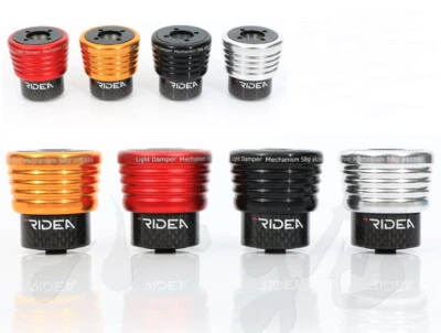 Bloque de amortiguador trasero de aleación y suspensión de carbono Ridea para bicicleta plegable Brompton RSBR4 Foto 1 de 4