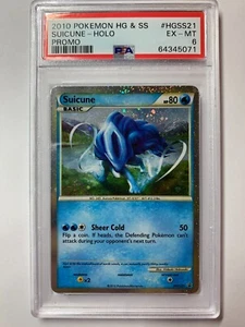 Pokémon TCG Suicune (HGSS Promo 21) Fall 2010 Collector's Tins HGSS21 Regular... - Picture 1 of 2
