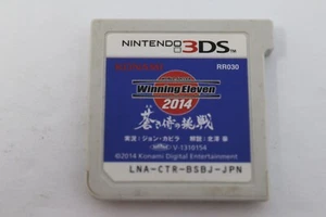 World Soccer Winning Eleven 2014 Nintendo 3DS Japanese Game Cartridge Tested - Picture 1 of 2