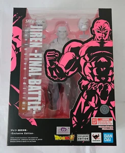 SDCC 2024 S.H. Figuarts Dragon Ball Z Jiren FINAL BATTLE Edición Exclusiva NUEVO - Imagen 1 de 14