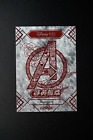 Avengers 2023 Kakawow Cosmos Disney 100 All Star Paper Cut 120/159 #CDQ-JZ-32 -X