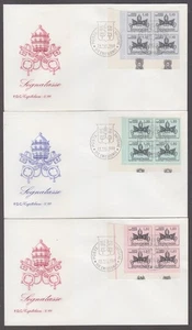 VATICAN Sc #J19-24.9 SET of 6 FDCs  PAPAL COAT of ARMS. CORNER BLOCKS of 4 - Picture 1 of 2