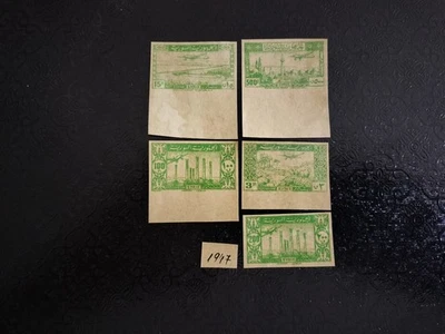 ~ ~  SYRIA 1946 / IMPERF COLOURS TRIAL / MINT   NG / 1947A - Image 1 of 2