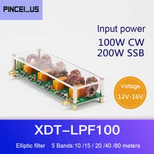 LPF-100 1,8-30MHz Krótkofalowy filtr dolnoprzepustowy do krótkofalowych wzmacniaczy mocy Radio - Zdjęcie 1 z 9