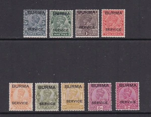 Burma - SG 01/010 0 m/m - 1937 - Officials 3p - 12as - Picture 1 of 1