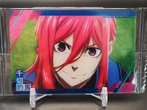 BLUE LOCK Trading cards N 2-04 HYOMA CHIGIRI BANDAI anime tcg Japanese B243 - Picture 1 of 10
