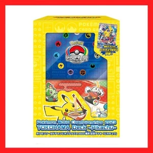 Pokemon Card World Championship WCS 2023 Yokohama Pikachu ex baraja promocional sellada - Imagen 1 de 4