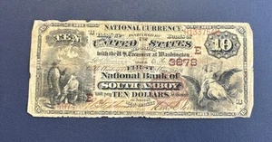 1882 $10 First National Bank Of SOUTH AMBOY United States Bond Note — YOU GRADE - Picture 1 of 8