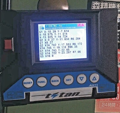 USB READER to RS232. DNC TITAN. DRIP FEED for CNC MACHINE - Image 1 of 4