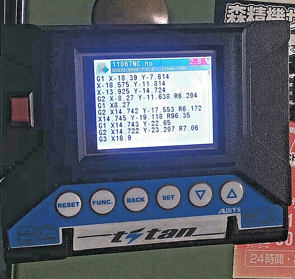 USB READER to RS232. DNC TITAN. DRIP FEED for CNC MACHINE - Image 1 of 4