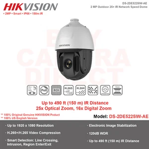 HIKVISION-USA DS-2DE5225IW-AE 2 MP Outdoor 25× IR Network Speed Dome - Picture 1 of 7