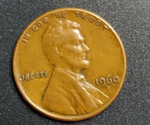 1960 D Lincoln Penny Error Top Rim   / small date  Coin - Picture 1 of 5