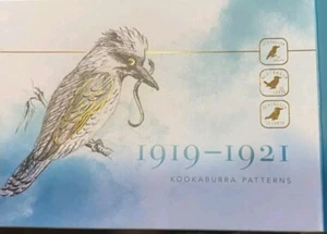 2019 CENTENARY OF THE KOOKABURRA PATTERN PIECES 3x 1/4oz SILVER SQUARE COIN SET - Picture 1 of 8