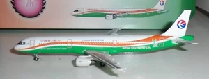 Phoenix Models 1:400 China Eastern Airlines A321 #B-2290 - 10341 - Imagen 1 de 1
