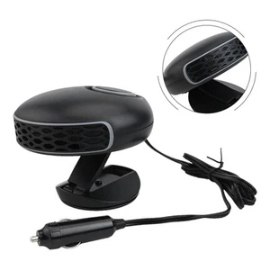 All Year Round 12V Vehicle Heater With Fast Heating And Cooling Feature - Picture 1 of 12