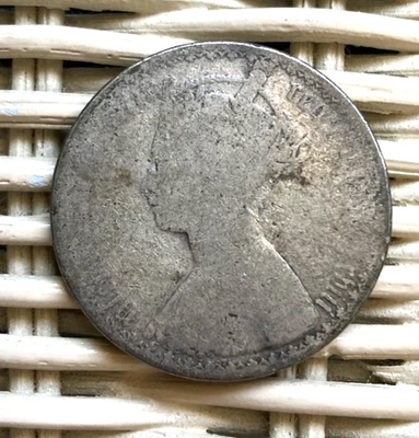 1878 Victoria Silver Florin - Image 1 of 2