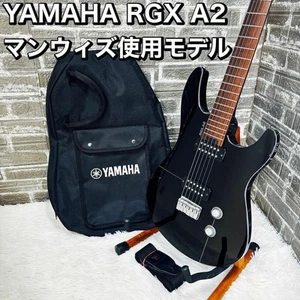 Yamaha RGX A2 Man-With Model Black Electric Guitar 2.9kg Used Tested - Imagen 1 de 10
