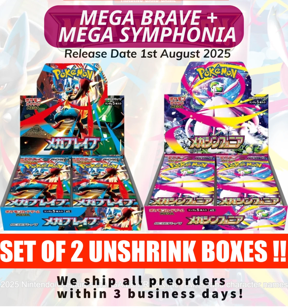 Mega brave symphonia Mega Inferno x など Mega brave symphonia Mega Inferno x など Pokémon Card TCG: MEGA