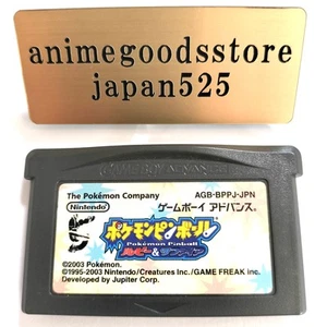 Pokemon Pinball Ruby & Sapphire Nintendo Gameboy Advance 2003 Japan Ver - Picture 1 of 9