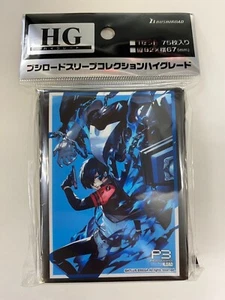 Bushiroad Sleeve Collection Persona 3 Reload Pack of 75pcs - Picture 1 of 2