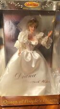 Collector's Edition Diana Princess of Wales 1997 NIB Queen of People's Hearts