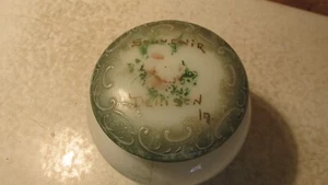 Souvenir Milk Glass Dresser Box Denison, Iowa - Picture 1 of 2