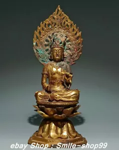 9.8" Old Tang Dynasty Pure Bronze Gold Gilt Kwan-Yin Guan Yin Goddess Statue - Picture 1 of 9