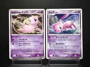Tree of Beginning's Mew & Mew DPBP#182 LP Condition Japanese Pokemon Card - Picture 1 of 22