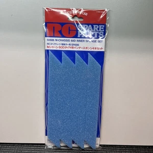 Tamiya 50686 M Chassis 60D Inner Sponge Foam Tire Insert M02 M03 M04 RC - Picture 1 of 3