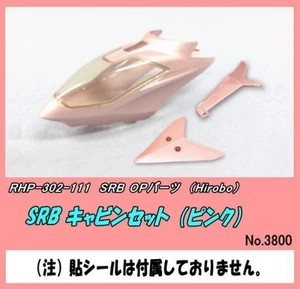 Hirobo RH-P0302-111 RC Cabin Set Pink Op Parts Used - Imagen 1 de 1