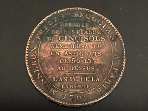 Französische Revolution: Schöner Monneron mit 5 Böden 1792 - Bild 1 von 2