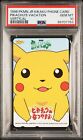 PSA 10 neuwertig japanisches Pokemon Pikachu's Urlaub vertikal 98 JR Kikaku Telefonkarte