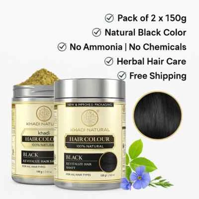 Khadi Natural Black Henna | Herbal Hair Color | Pack of 2 x 150g | Free Shipping - Image 1 of 4