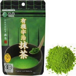 Morihan Premium Bio Uji Matcha in Polvere 30g Kyoto Made in Japan Spedizione Diretta - Foto 1 di 7