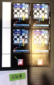 Israel Stamps, COMPUTER GAMES-CHESS , 60a, Scott #1069, Block of 4 w/tabs - Picture 1 of 1