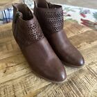 Qupid | Dark Brown  Faux Leather Slip-on Ankle Booties, Womens Size 7.5