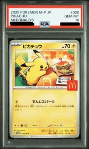 PSA10 Pikachu 020/M-P McDonald's Happy Set Promo 2025 Japanese Pokemon Card - Picture 1 of 3