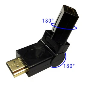 90/270 Degree Right Angle HDMI Male to Female Adjustable Rotating Swivel Adapter - Picture 1 of 5