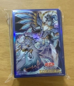 Yugioh Protector Oficial Dominus Impulse 100 Funda Japonesa Sin Abrir - Imagen 1 de 1