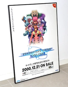 Phantasy Star Online - Póster promocional B2 - Dreamcast - Sega - Japón 2000 - Imagen 1 de 4
