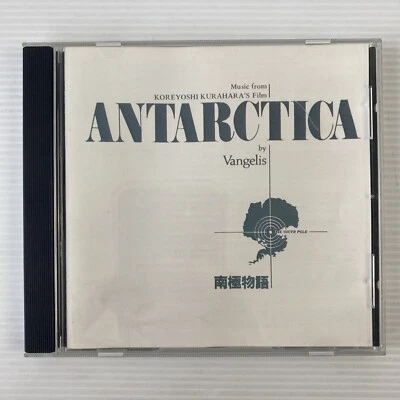 Antarctica - Vangelis - Music From Koreyoshi Kurahara Film  CD 1988 VGC - Image 1 of 4