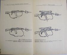 ORIGINAL Manual 5.45 AK74 RPK74 KALASHNIKOV rifle machine gun army Russian Book